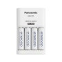 Charger PANASONIC ENELOOP BQ-CC55 +4xR6 - 2