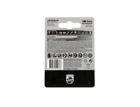 Alkaline battery LR03 PHILIPS ULTRA B4 - 2