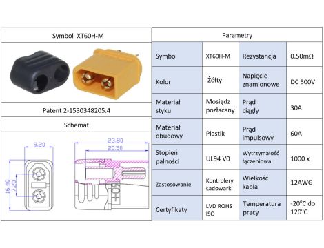 Amass XT60H-M connector - 7