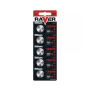 Bateria litowa RAVER CR2016 B5 B7316