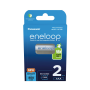 Panasonic Eneloop R03/AAA 800mAh B2 - 2