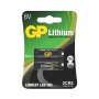 Bateria litowa GP 2CR5 B1