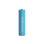 Panasonic Eneloop R03/AAA 550mAh B2 LITE - 5