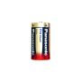 Alkaline battery LR14 PANASONIC Pro Power - 2