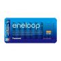 Panasonic Eneloop R6/AA 2000mAh B8 pack - 2