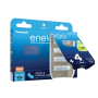 Panasonic Eneloop R03/AAA 800mAh B4+BOX - 2