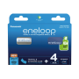 Panasonic Eneloop R03/AAA 800mAh B4+BOX