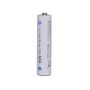 Panasonic Eneloop R03/AAA 800mAh B4+BOX - 4