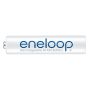 Rechargeable Panasonic Eneloop 4xR03 AAA 800mAh+box - 5