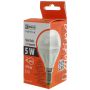 CERAMIK LED 5W E14 GLOBE Z73510 - 2