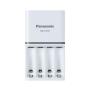 Charger PANASONIC ENELOOP BQ-CC55 - 3