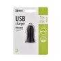 Car charger EMOS USB V0218 - 4