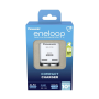 Charger PANASONIC ENELOOP BQ-CC50 +2xR6 COMPACT