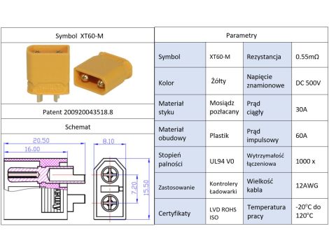 Amass XT60-M connector - 3