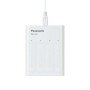 Charger PANASONIC ENELOOP BQ-CC87USB + 4xR6 - 5