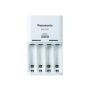 Charger PANASONIC ENELOOP BQ-CC51 - 2