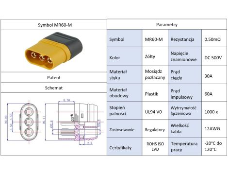 Amass MR60-M connector - 7