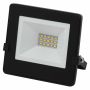 LED Floodlight 10W ZS2211 EMOS - 4