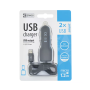 Ładowarka EMOS USB V0217 SMART 3.1A - 3