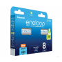 Panasonic Eneloop R6/AA 2000mAh B8 - 4