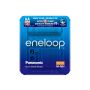 Panasonic Eneloop R6/AA 2000mAh B4 pack - 3