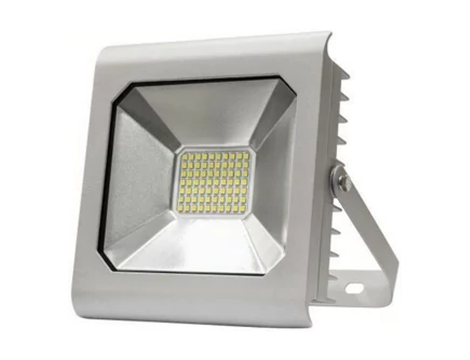 Spotlight LED SPECTRUM 50W CW