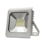 Spotlight LED SPECTRUM 50W CW