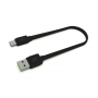 Cable Green Cell USB/ USB-C 25cm - 2