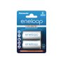 Panasonic Eneloop Adapter R14 B2 - 2