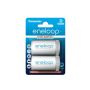 Panasonic Eneloop Adapter R20 B2 - 2