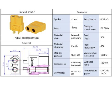 Amass XT60-F connector - 3