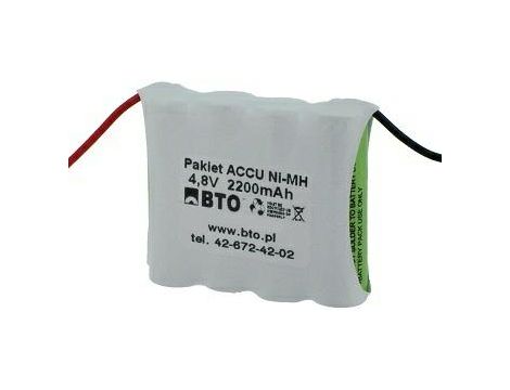 Custom battery pack NiMH AA 4.8V 2.2Ah 4S1P -SERVICE