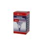 Bulb HALOGEN 230V/75W E14 EMOS - 2