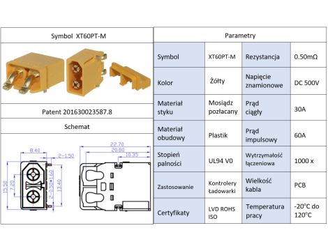 Amass XT60PT-M connector with cover - 3