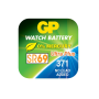 Battery for watches 371/SR920SW GP