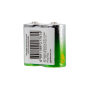 Alkaline battery LR14 GP SUPER G-TECH - 2