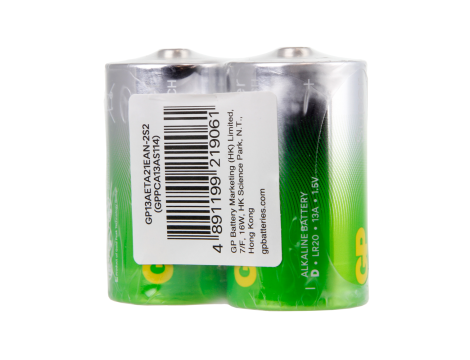 Alkaline battery D/LR20 GP SUPER G-TECH F2 - 2