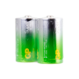 Bateria alkaliczna LR20 GP SUPER G-TECH F2