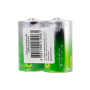 Bateria alkaliczna LR20 GP SUPER G-TECH F2 - 2