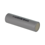 BAK N18650CH 2600mAh 3,6V 18,5x65,2mm - 4