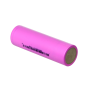 BAK INR2170-45D 4500mAh - 3