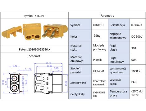 Amass XT60PT-F connector with cover - 3