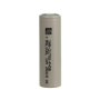 MOLI INR21700-P45B 4500mAh Li-ION 3,6V