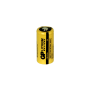 Lithium battery  CR123A 3V industrial