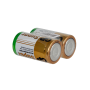 Alkaline battery LR14 GP - 3