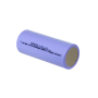 BAK 26650PFS2 3000mAh 3,2V LiFePO4 45A - 3