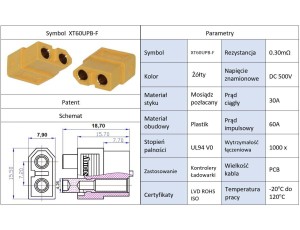 Amass XT60PB-F female connector 30/60A for PCB - 2
