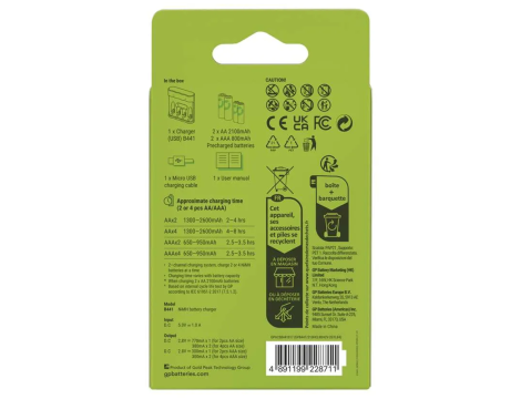 Battery charger GP B441+ 2× AA 2100mAh+ 2× AAA - 6