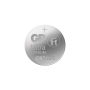 GP ULTRA CR2025 B4 lithium battery. - 2