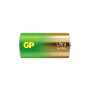 Alkaline battery  LR14 GP ULTRA G-TECH F2 - 3